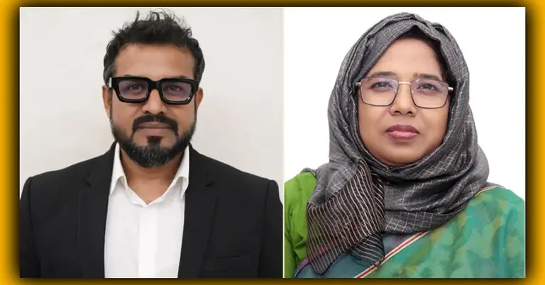 মোহাম্মদ এজাজ ও সুরাইয়া জাহান